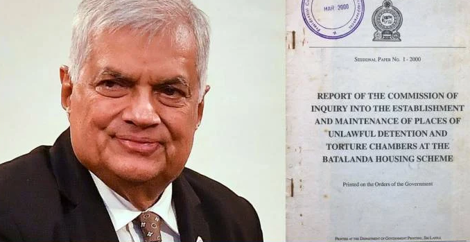 பட்டலந்த அறிக்கை பாராளுமன்றத்தில் தாக்கல் – ரணிலை சிக்க வைக்க திட்டம்!