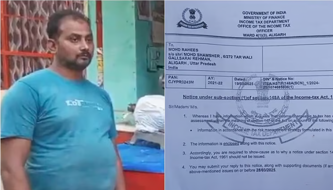 உத்தரப் பிரதேசத்தில் ரூ.7.79 கோடிக்கு வருமான வரி நோட்டீஸ் அனுப்பப்பட்டதால் அதிர்ச்சியில் ஜூஸ் கடைக்காரர்!
