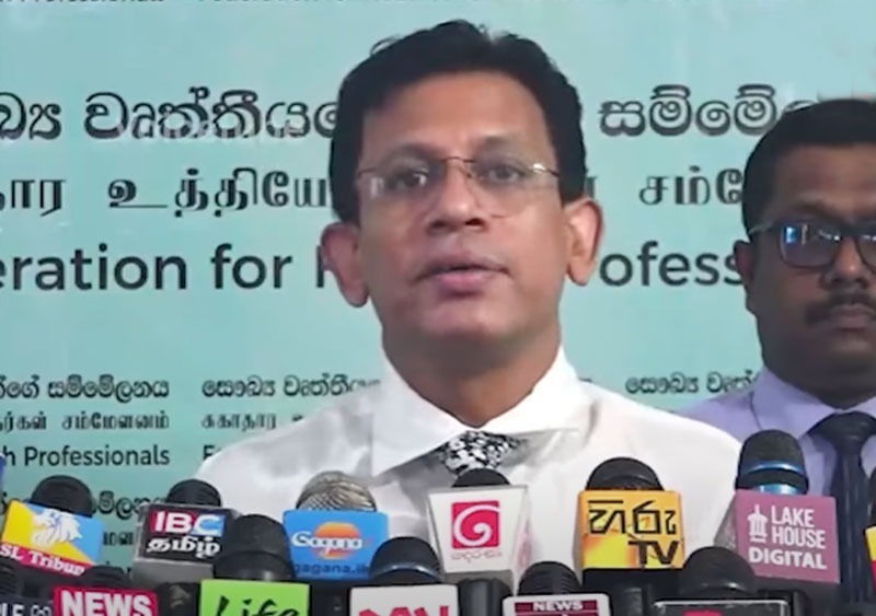 வேலைநிறுத்தங்கள் குறித்து தற்போதைய அரசாங்கம் ஒரு புதிய விஷயத்தைக் கண்டுபிடித்துள்ளது!