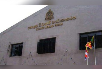 கைதிகள் எண்ணிக்கை அதிகரிப்பால் கொழும்பு ரிமாண்ட் சிறையில் நெரிசல்!