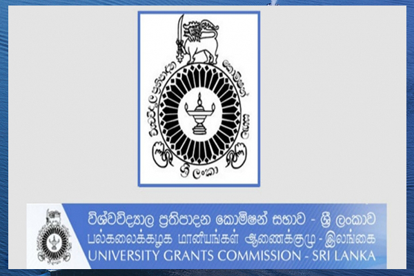 யாழ். பல்கலைக்கழக மாணவர்கள் மீதான அடக்குமுறை: விசாரித்து அறிக்கையிடுமாறு  ஆணைக்குழு அறிவுறுத்து!