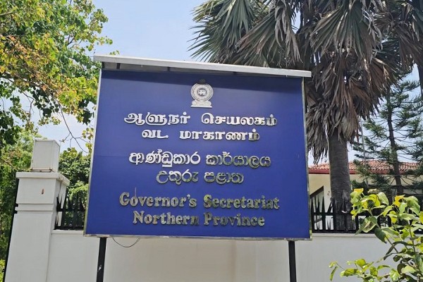 அன்னராசாவின் செய்தி தொடர்பில்  வடக்கு மாகாண ஆளுநரின் ஊடகப் பிரிவு வெளியிட்ட தெளிவுபடுத்தல் விளக்கம்.