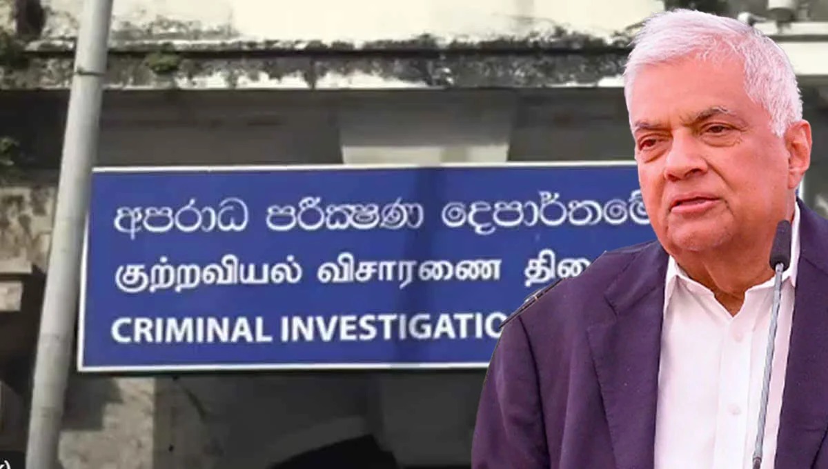 பயங்கரவாதத் தடைச் சட்டத்தின் கீழ் ரணிலை கைது செய்க