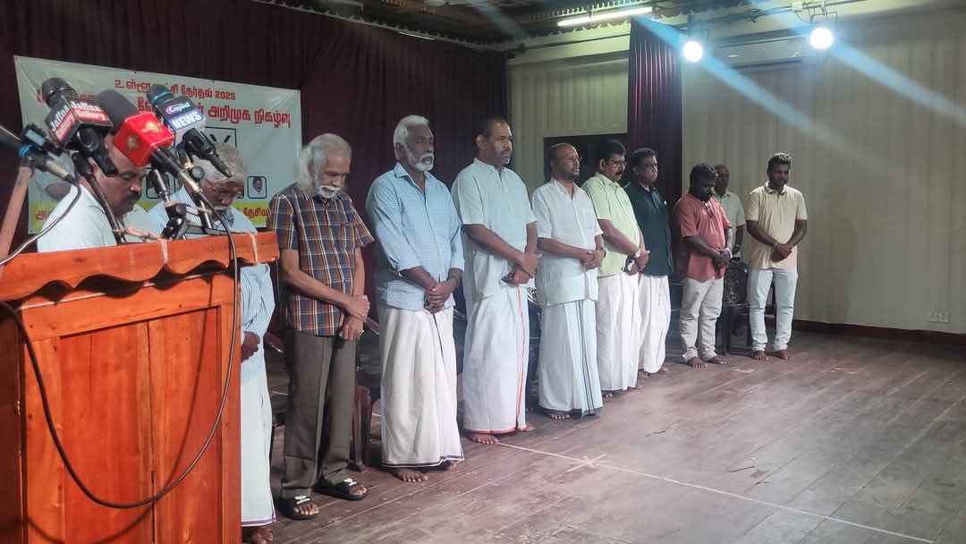 தமிழ்த் தேசிய பேரவையின் யாழ். மாவட்ட வேட்பாளர்கள் அறிமுக நிகழ்வு!