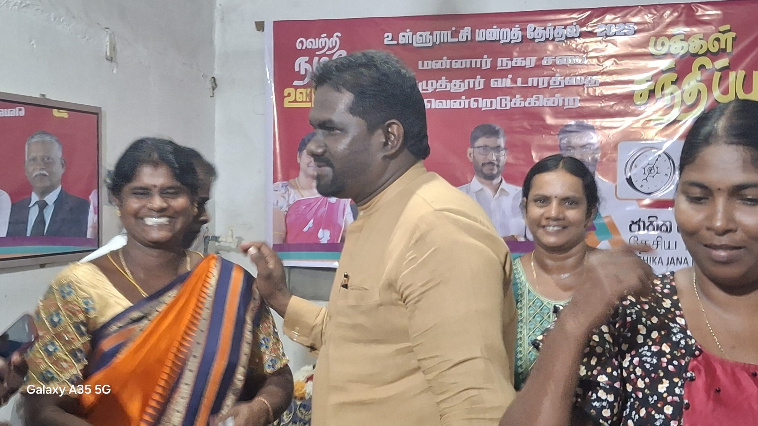 இனவாத அரசியல் இனியும் வாய்க்காது!