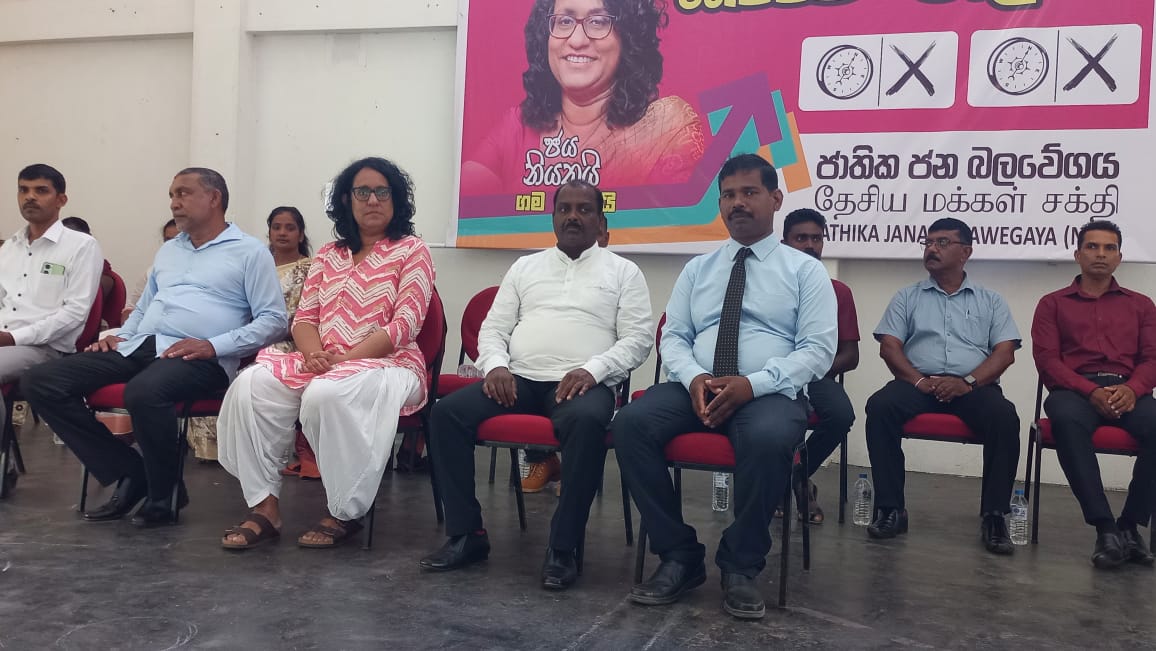 வவவுனியாவில் தேசிய மக்கள் சக்தியின் பரப்புரைக் கூட்டத்தில் பங்கேற்ற பிரதமர்.