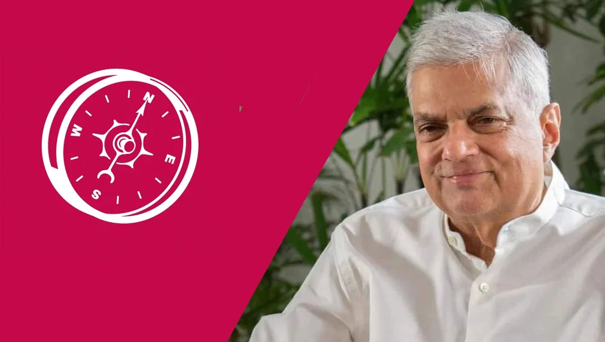 உலகிலேயே சக்திவாய்ந்த அரசாங்கம் இலங்கை அரசாங்கம்; ஒரு கடிதத்திற்கு பயந்து டிரம்ப் வரியை மூன்று மாதங்களுக்கு ஒத்திவைத்தார் – ரணில் நக்கல்