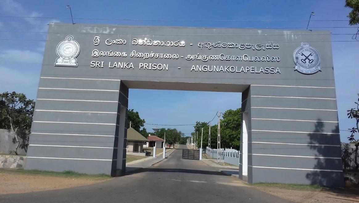 மாத்தறை சிறைக்கைதிகள் அகுணகொலபெலஸ்ஸவுக்கு மாற்றம்.