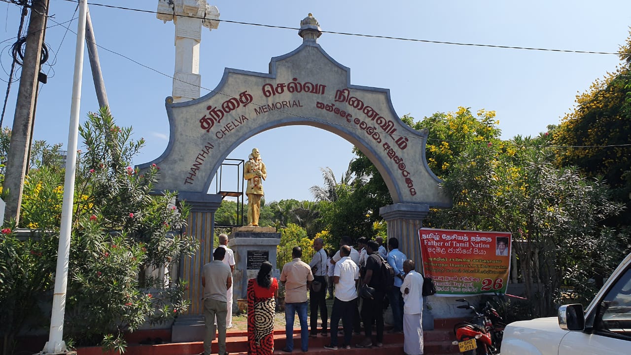 யாழில் தந்தை செல்வாவின் நினைவேந்தல்!