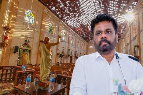 ஈஸ்டர் தாக்குதல்: ஜனாதிபதி ஆணைக்குழு அறிக்கை சி.ஐ.டியிடம் சமர்ப்பிப்பு!