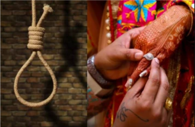 நிச்சயம் முடிந்த சில நிமிடங்களில் துயரம்: இளைஞர் தற்கொலை