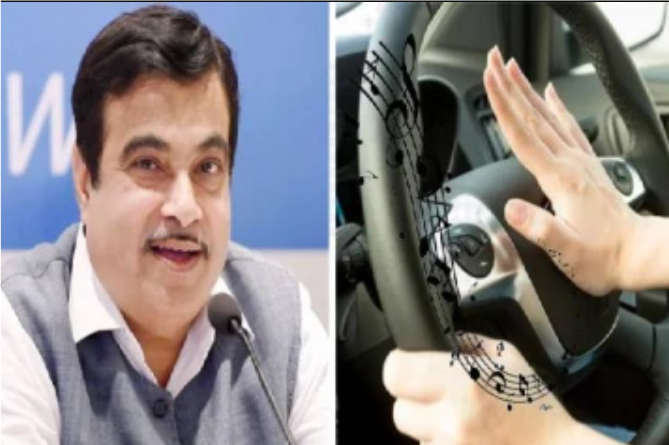 வாகன ஹாரன்களாக இந்திய இசைக்கருவிகளின் ஒலிகளை மட்டுமே பயன்படுத்த வேண்டும் என்ற சட்டத்தை கொண்டு வர உள்ளதாக மத்திய நெடுஞ்சாலைத் துறை அமைச்சர் தெரிவிப்பு!