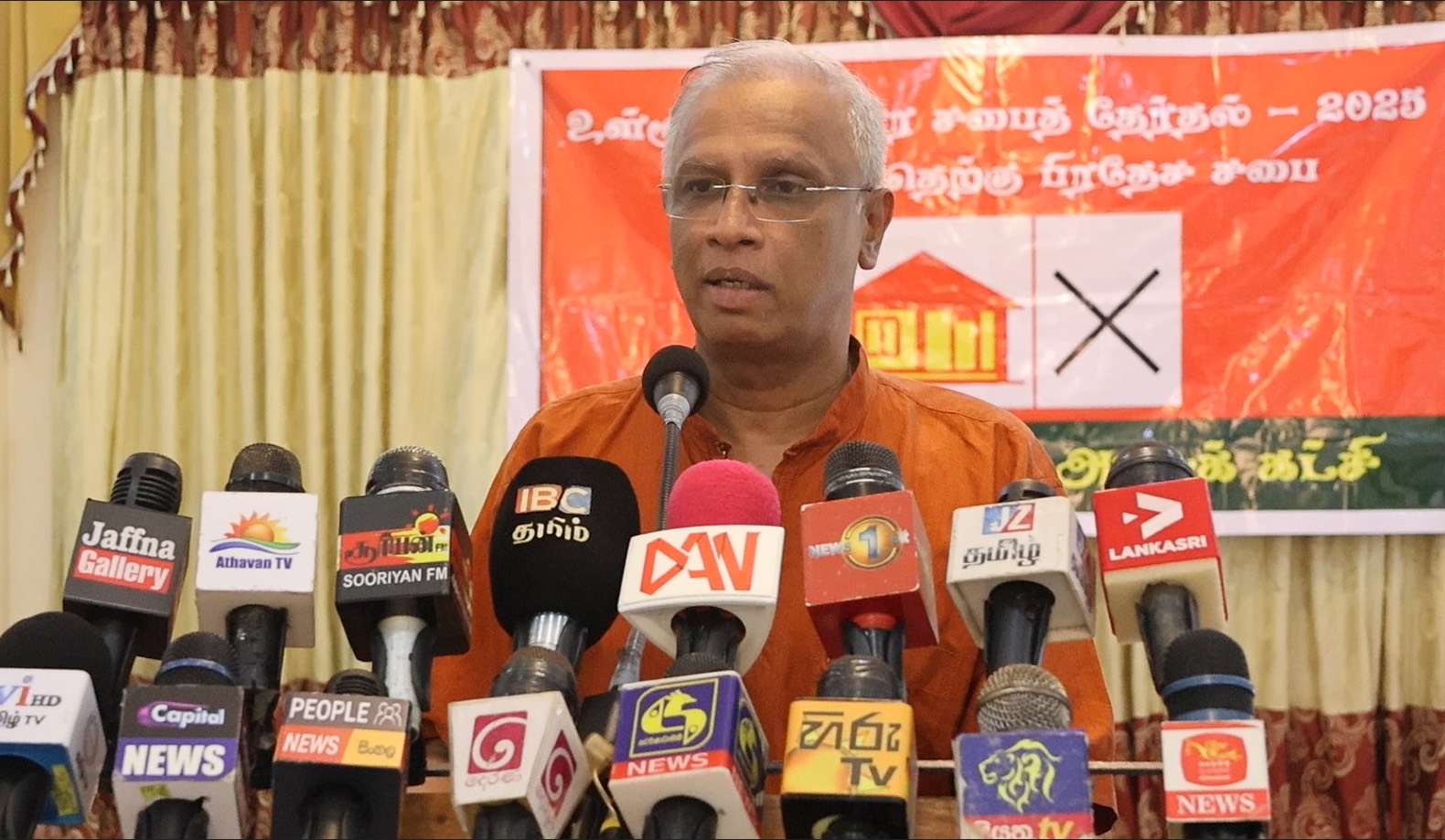 முதுகெலும்பே இல்லாத தேர்தல் ஆணையம் இது!  – சுன்னாகம் கூட்டத்தில் சுமந்திரன் சாட்டை.