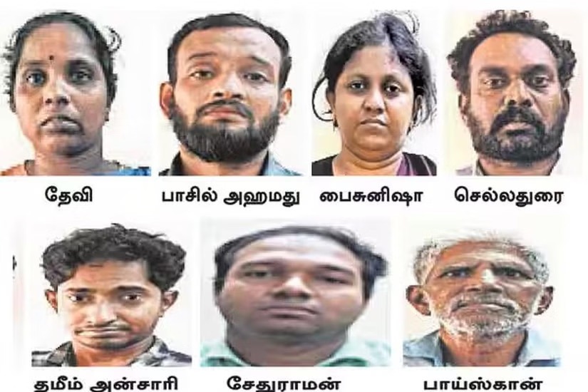 மலேசிய இணையக் குற்றவாளிகளுடன் கூட்டு: இரு பெண்கள் உட்பட ஏழு பேர் தமிழகத்தில் கைது.