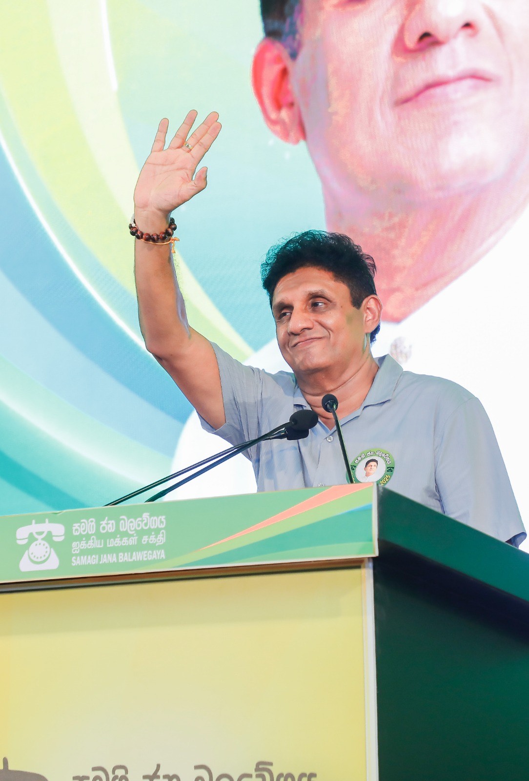 ஐக்கிய மக்கள் சக்தியின் தலைவராக மீண்டும் சஜித்  – வருடாந்த மாநாட்டில் தெரிவு.