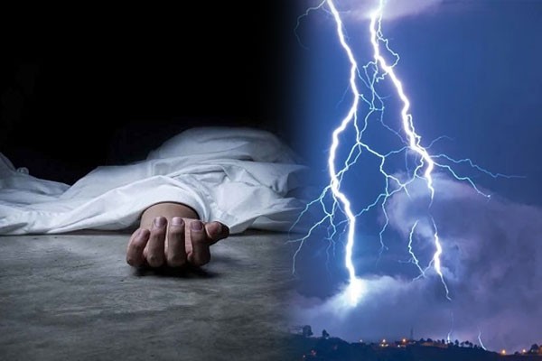மின்னல் தாக்கி ஒருவர் மரணம்!