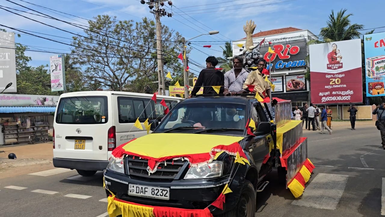 தமிழினப் படுகொலையை சித்திரிக்கும் ஊர்திப் பவனி  – யாழ்ப்பாணத்தில் இருந்து ஆரம்பம்.