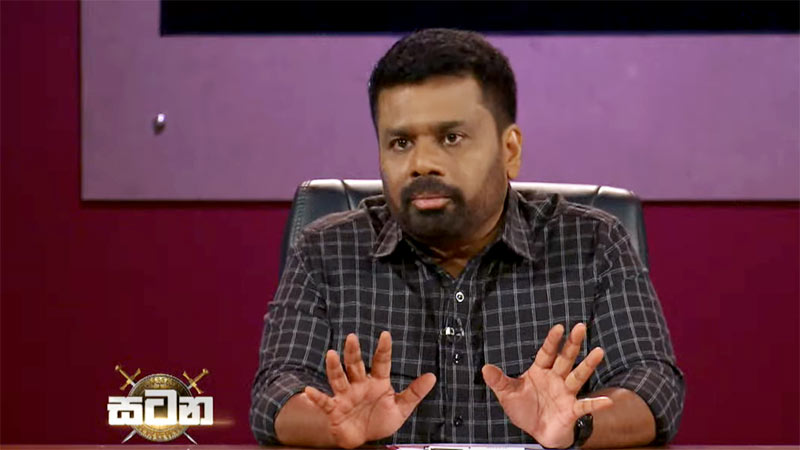 பயங்கரவாதத் தடைச் சட்டத்தை நிச்சயம் நீக்குவோம்!  – ஐரோப்பிய ஒன்றியக் குழுவிடமும் உறுதியளித்துள்ளோம் என்கிறார் ஜனாதிபதி