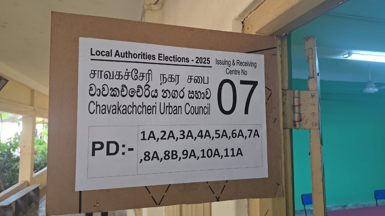 யாழ். மாவட்டத்தில் 17 சபைகளுக்கு 3 ஆயிரத்து 519 வேட்பாளர்கள் போட்டி.
