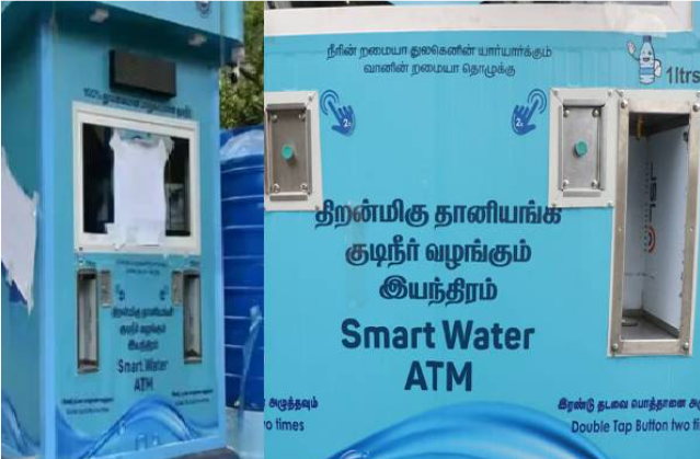 சென்னையில் குடிநீர் ஏடிஎம்: கோடை காலத்தில் பொதுமக்களுக்கு வரப்பிரசாதம்