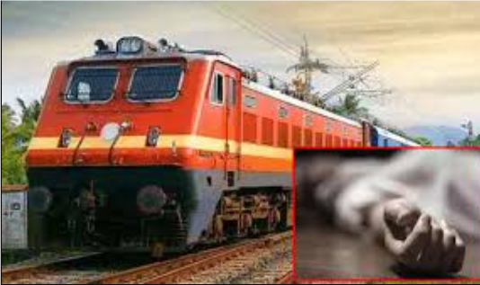 ஆன்லைன் வர்த்தக நஷ்டம்: மகளுடன் தந்தை ரயில் முன் பாய்ந்து தற்கொலை