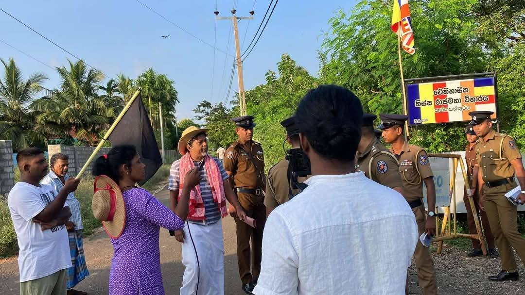 சட்டவிரோத தையிட்டி விகாரைக்கு எதிராகப் போராட்டம்.