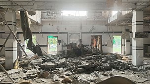 பாகிஸ்தான் முக்கிய நகரில் ட்ரோன் தாக்குதல், பதட்டம் அதிகரிப்பு !