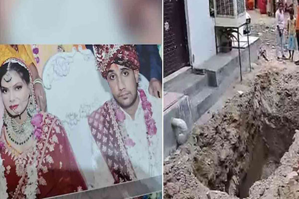 வரதட்சணைக் கொடுமை: மனைவியை கொன்று கழிவுநீர் வடிகாலில் புதைத்த கணவர் உட்பட 4 பேர் கைது