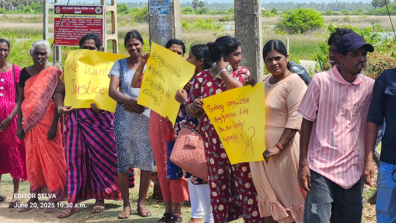 செம்மணி மனிதப் புதைகுழிக்கு  நீதி கோரி மாபெரும் போராட்டம்.