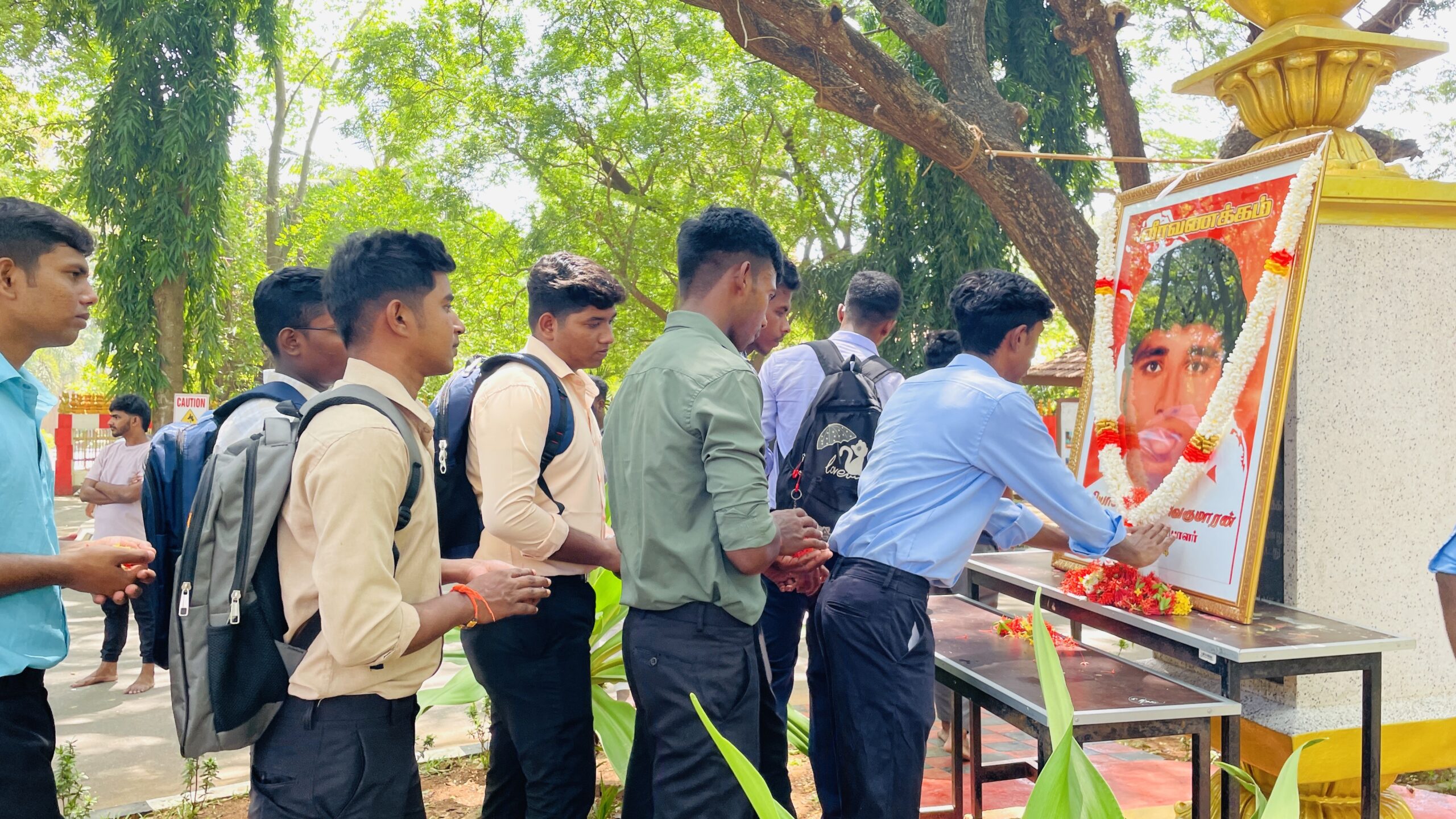 யாழ்ப்பாணம் பல்கலைக்கழகத்தில் தியாகி சிவகுமாரனின் நினைவேந்தல்.