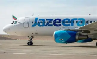 மத்திய கிழக்கில் பதற்றம்: கட்டுநாயக்க விமான நிலைய சேவைகளில் பாதிப்பு