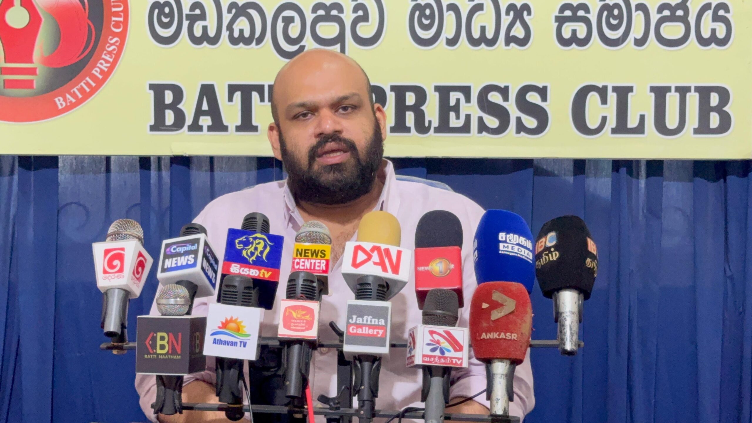 செம்மணி ‘அணையா விளக்கு’ போராட்டத்துக்கு வலுச்சேர்க்கும் வகையில்  மட்டக்களப்பில் நாளை மாபெரும் போராட்டம்.