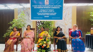 உள்ளூராட்சித் தேர்தலில் வெற்றி பெற்ற பெண்களுக்கான கௌரவிப்பு நிகழ்வு!