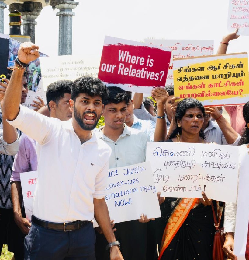 செம்மணி மனிதப் புதைகுழிக்கு நீதி கோரி யாழில் இன்று மனித சங்கிலிப் போராட்டம்.