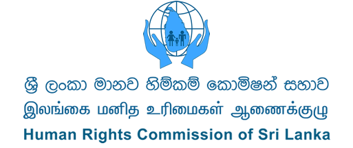 சர்வதேசக் குற்றவியல் நீதிமன்றத்தை ஏற்கும் ரோம் சட்டத்தில் இலங்கை ஒப்பமிட வேண்டும்.