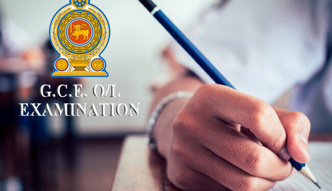 13 ஆயிரத்து 392 பேருக்கு 9 பாடங்களிலும் ஏ சித்தி.