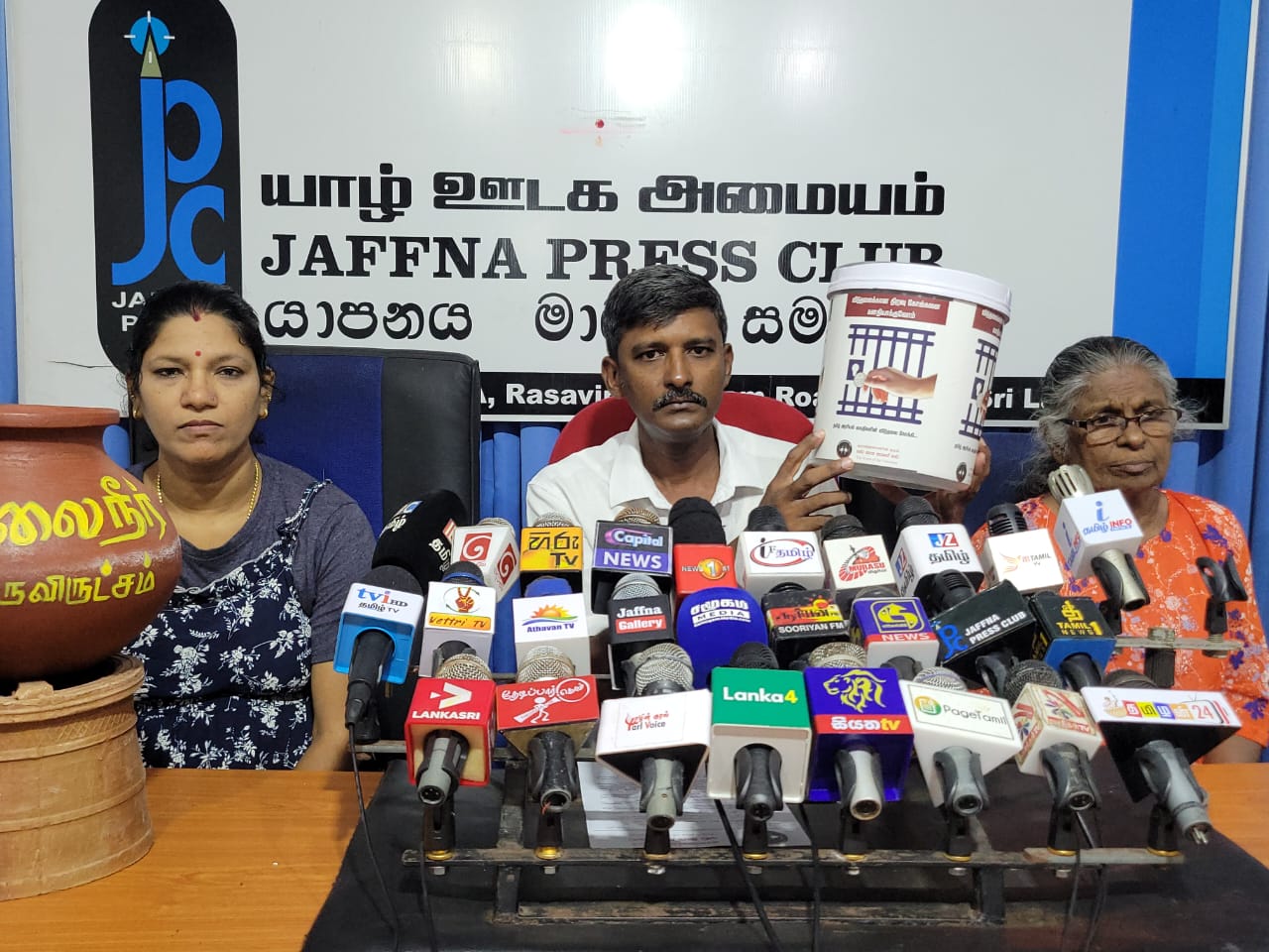 கறுப்பு ஜூலை நினைவேந்தலும் விடுதலைக்கான போராட்டமும்  – யாழ். கிட்டு பூங்காவில் ஜூலை 24, 25ஆம் திகதிகளில்…