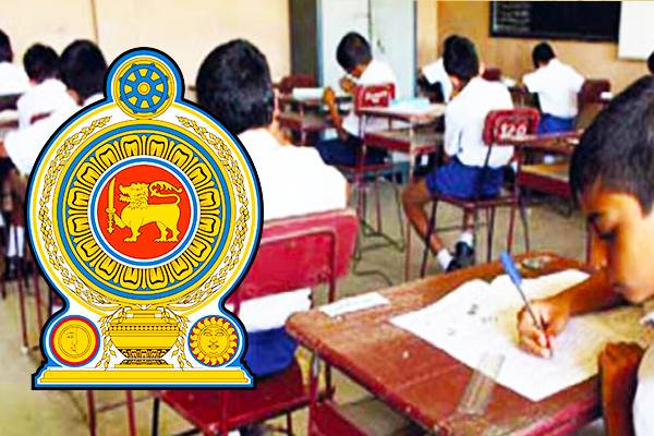 ஓகஸ்ட் 10 ஆம் திகதி புலமைப்பரிசில் பரீட்சை.