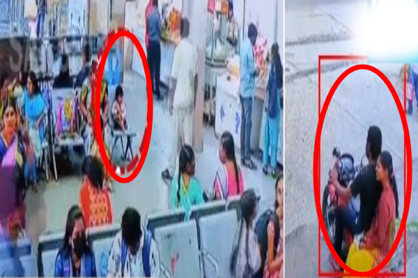 2 வயது மகனைப் பேருந்து நிலையத்தில் தவிக்கவிட்டு காதலனுடன் சென்ற தாய்: ஐதராபாத்தில் அதிர்ச்சி!