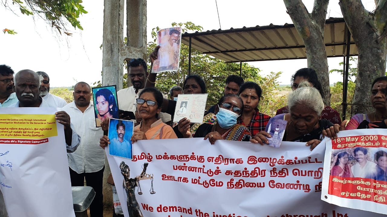 தமிழின அழிப்புக்கு சர்வதேச நீதி கோரி தமிழர் தாயகத்தில் பெரும் போராட்டம்.