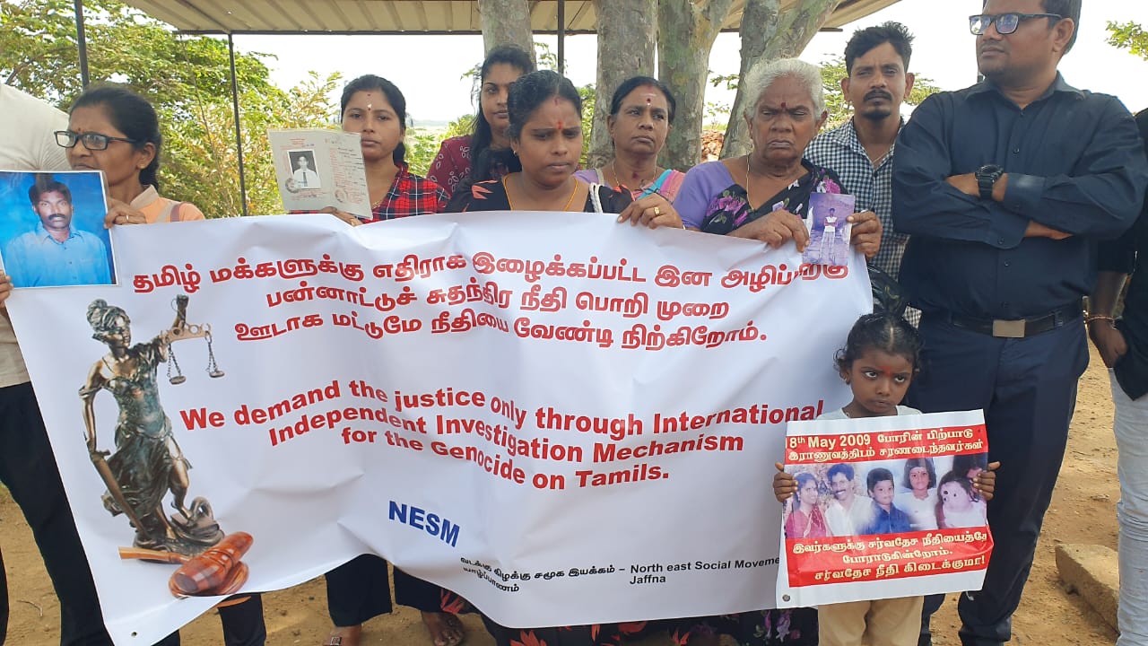 இனப்படுகொலைக்கு சர்வதேச நீதி கோரி யாழ். செம்மணியில் உறவுகள் போராட்டம்.