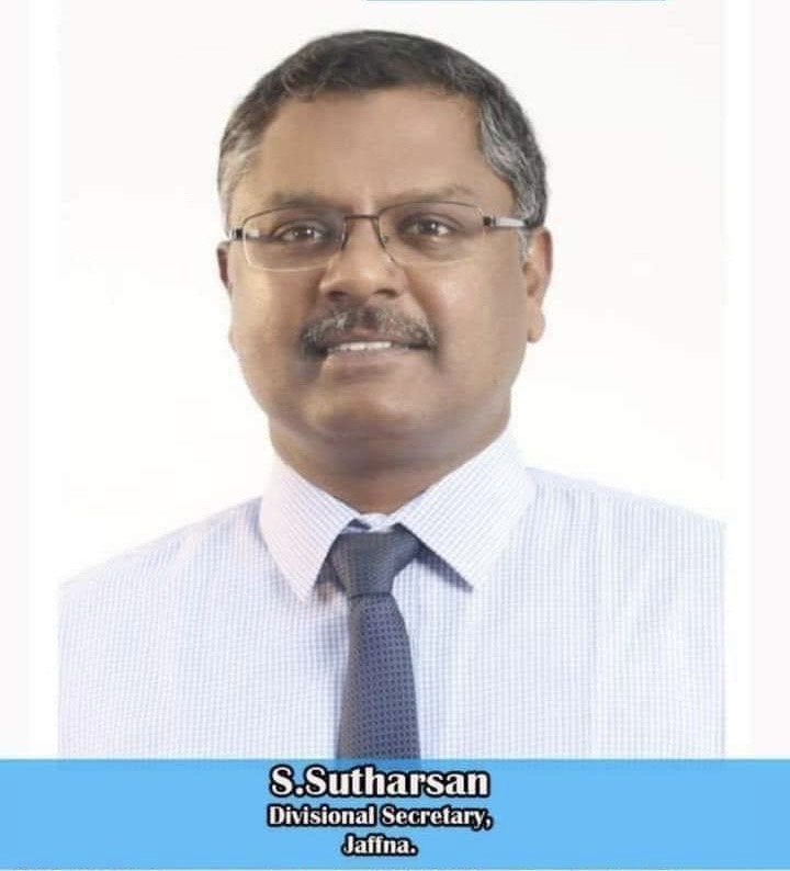 யாழ்ப்பாணம் பிரதேச செயலாளர் தம்மை மாகாண சபைக்கு விடுவிக்க விண்ணப்பம்.