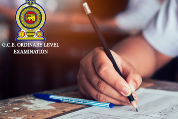 சாதாரண தரப் பரீட்சை பெறுபேறுகள் வெளியீடு.