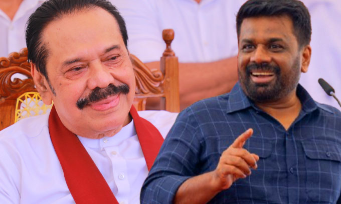 இராஜதந்திரம் என்றால் என்னவென்பது பற்றி மஹிந்தவிடம் கற்றுக்கொள்ள வேண்டும் அநுர  – இப்படி மொட்டுக் கட்சி உபதேசம்.