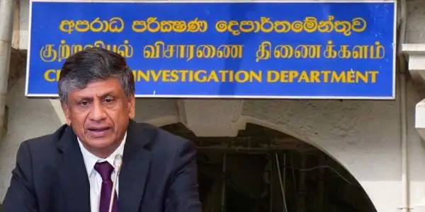 ரணிலின் வெளிநாட்டுப் பயணம்:  சி.ஐ.டியில் ஆஜராகி சமன் வாக்குமூலம்!