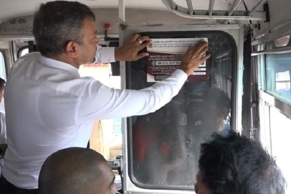 இலங்கை போக்குவரத்து சபை ஒரு புதிய பொறிமுறையை அறிமுகப்படுத்தியுள்ளது.