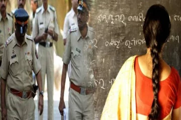 காதலை மறுத்ததால் ஆத்திரம்: ஆசிரியை மீது பெட்ரோல் ஊற்றி தீ வைத்த மாணவன்!