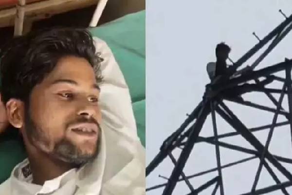 என் கொழுந்தியாளை எனக்கு திருமணம் செய்து வையுங்கள்! – டவரில் ஏறி வினோத போராட்டம் நடத்திய இளைஞர்!