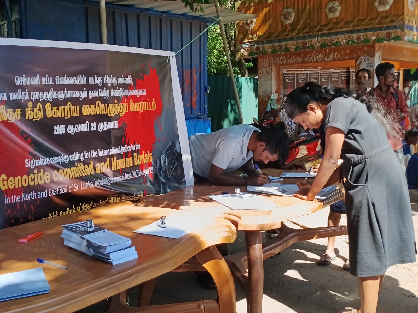 வவுனியாவில் கையெழுத்துப் போராட்டம்.