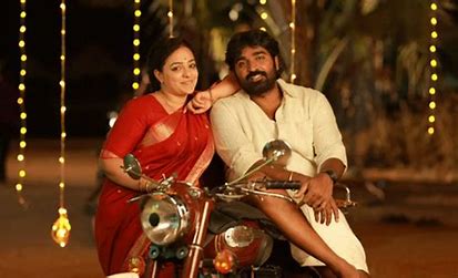 தலைவன் தலைவி, முழு விமர்சனம்.